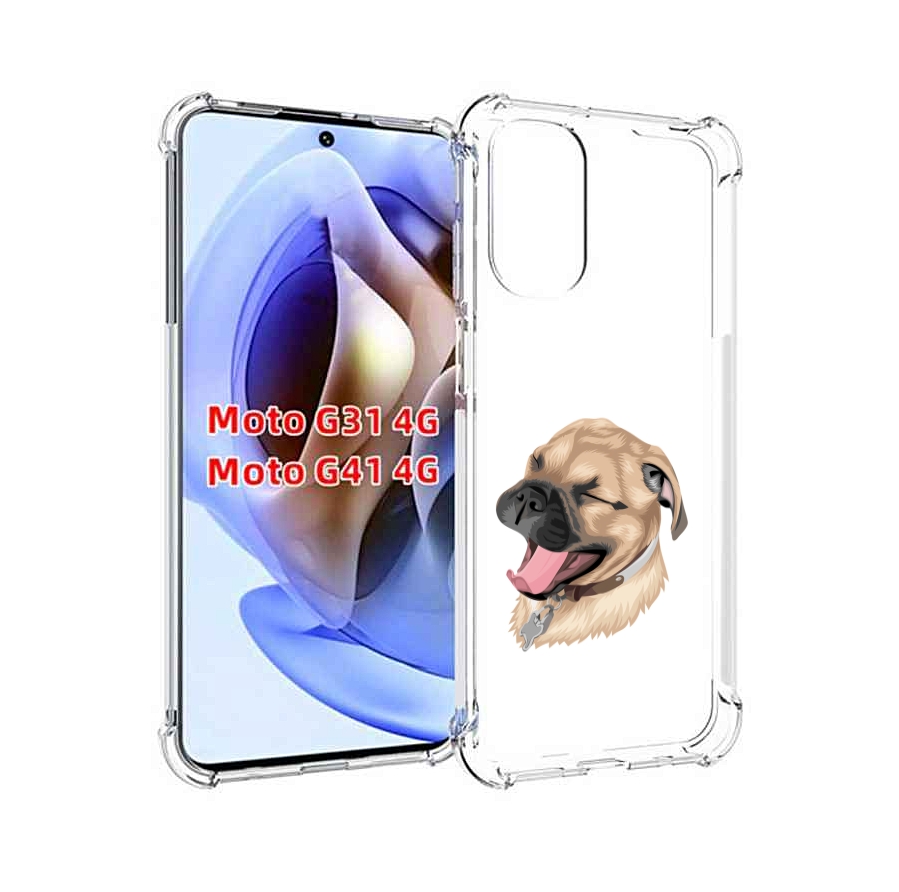 Чехол MyPads очень-довольная-собака для Motorola Moto G31 4G / G41 4G, Прозрачный, Tocco
Чехол MyPads очень-довольная-собака для Motorola Moto G31 4G / G41 4G, Прозрачный, Tocco