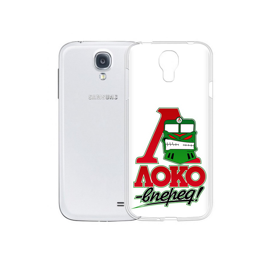Чехол MyPads Tocco для Samsung Galaxy S4 ФК локо вперед (PT41285.571.181), Прозрачный, Tocco
Чехол MyPads Tocco для Samsung Galaxy S4 ФК локо вперед (PT41285.571.181), Прозрачный, Tocco