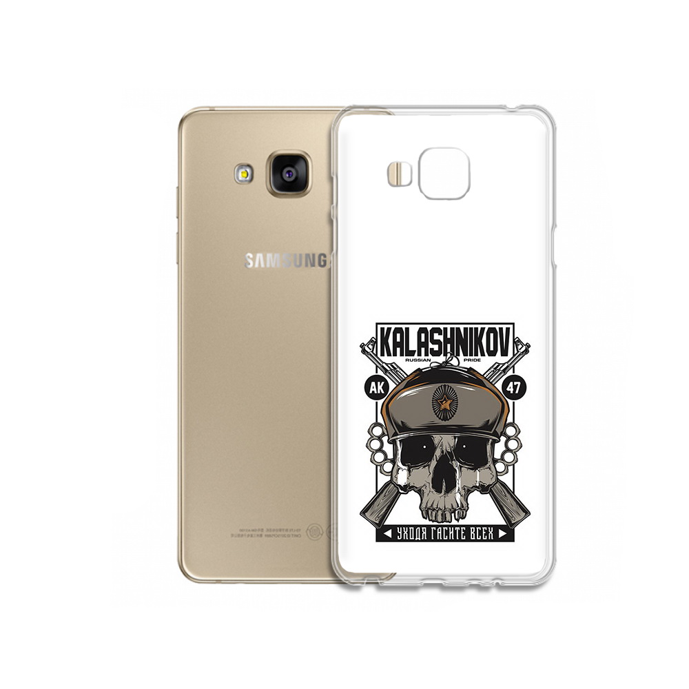 Чехол MyPads Tocco для Samsung Galaxy J5 Prime Калашников (PT66772.570.94), Прозрачный, Tocco
Чехол MyPads Tocco для Samsung Galaxy J5 Prime Калашников (PT66772.570.94), Прозрачный, Tocco