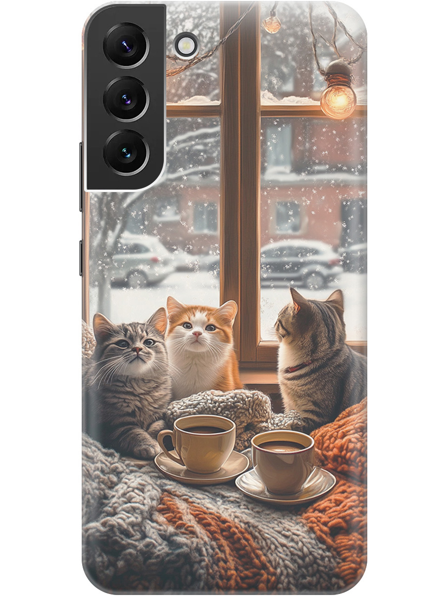 Силиконовый чехол на Samsung Galaxy S22+ с принтом "Котики на подоконнике", Прозрачный;бежевый;белый;желтый;серый, 735250012
Силиконовый чехол на Samsung Galaxy S22+ с принтом "Котики на подоконнике", Прозрачный;бежевый;белый;желтый;серый, 735250012
