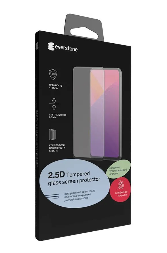 Защитное стекло Everstone для Samsung Galaxy A73 5G 3D Full Glue (черная рамка), для Samsung Galaxy A73 5G 3D Full Glue черная рамка
Защитное стекло Everstone для Samsung Galaxy A73 5G 3D Full Glue (черная рамка), для Samsung Galaxy A73 5G 3D Full Glue черная рамка