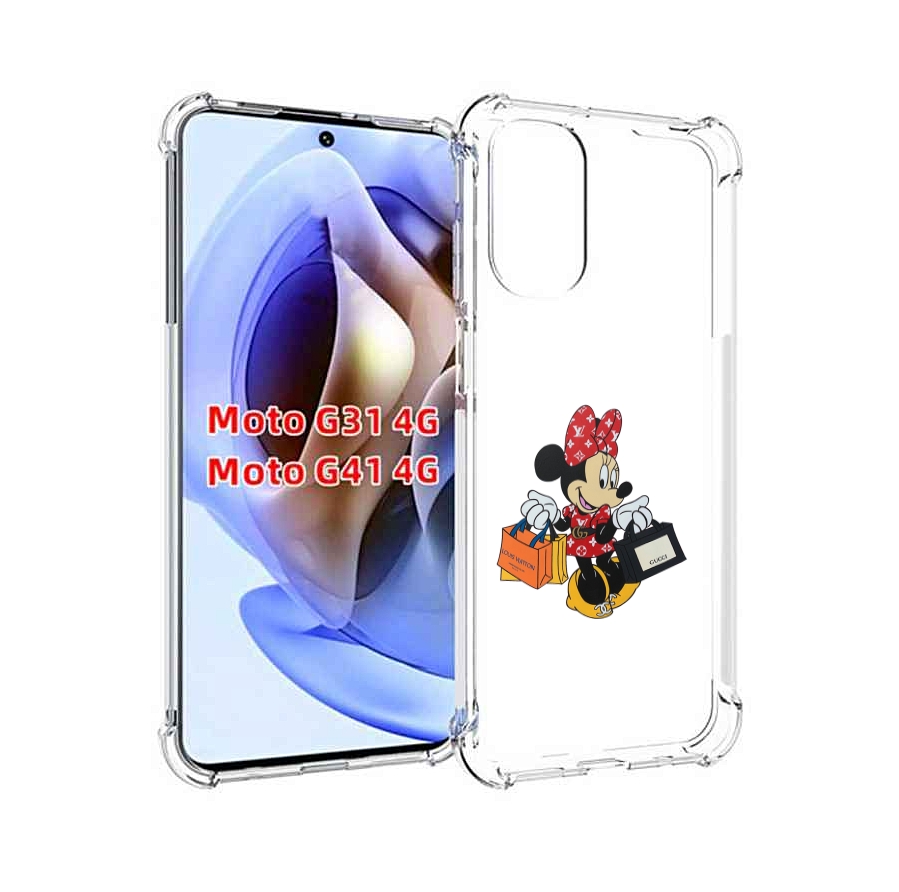 Чехол MyPads модная-девочка-из-микки-мауса женский для Motorola Moto G31 4G / G41 4G, Прозрачный, Tocco
Чехол MyPads модная-девочка-из-микки-мауса женский для Motorola Moto G31 4G / G41 4G, Прозрачный, Tocco