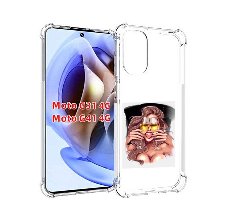 Чехол MyPads любительница-шампанского-модель женский для Motorola Moto G31 4G / G41 4G, Прозрачный, Tocco
Чехол MyPads любительница-шампанского-модель женский для Motorola Moto G31 4G / G41 4G, Прозрачный, Tocco