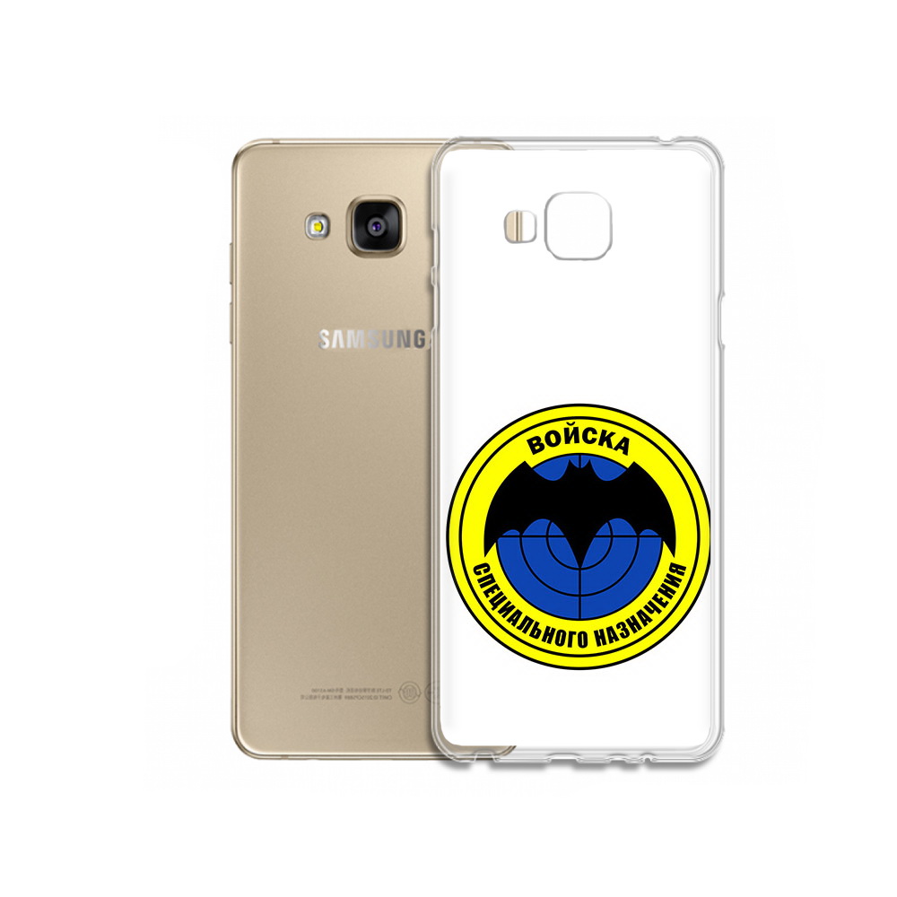 Чехол MyPads Tocco для Samsung Galaxy J5 Prime спец назначение (PT66772.570.617), Прозрачный, Tocco
Чехол MyPads Tocco для Samsung Galaxy J5 Prime спец назначение (PT66772.570.617), Прозрачный, Tocco