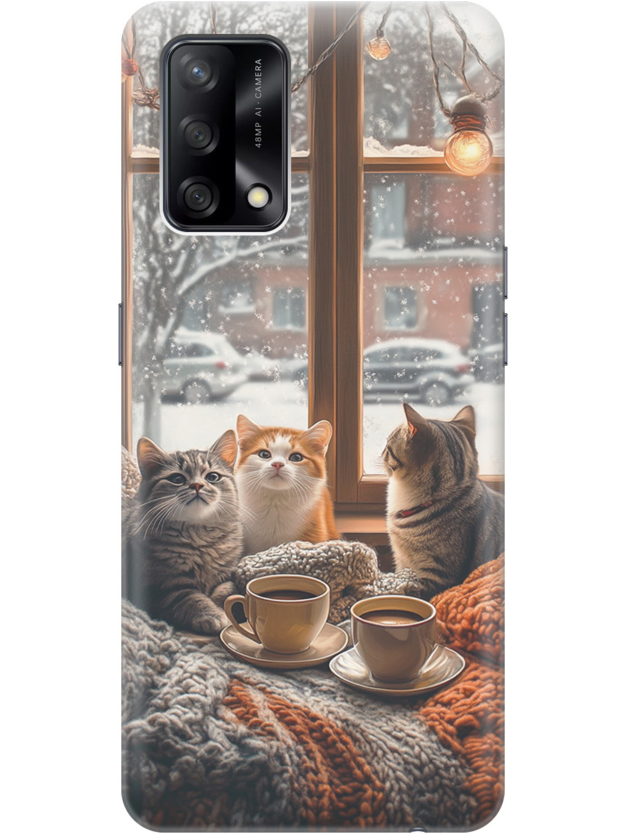 Силиконовый чехол на OPPO A74 с принтом "Котики на подоконнике", Прозрачный;бежевый;белый;желтый;серый, 726147212
Силиконовый чехол на OPPO A74 с принтом "Котики на подоконнике", Прозрачный;бежевый;белый;желтый;серый, 726147212