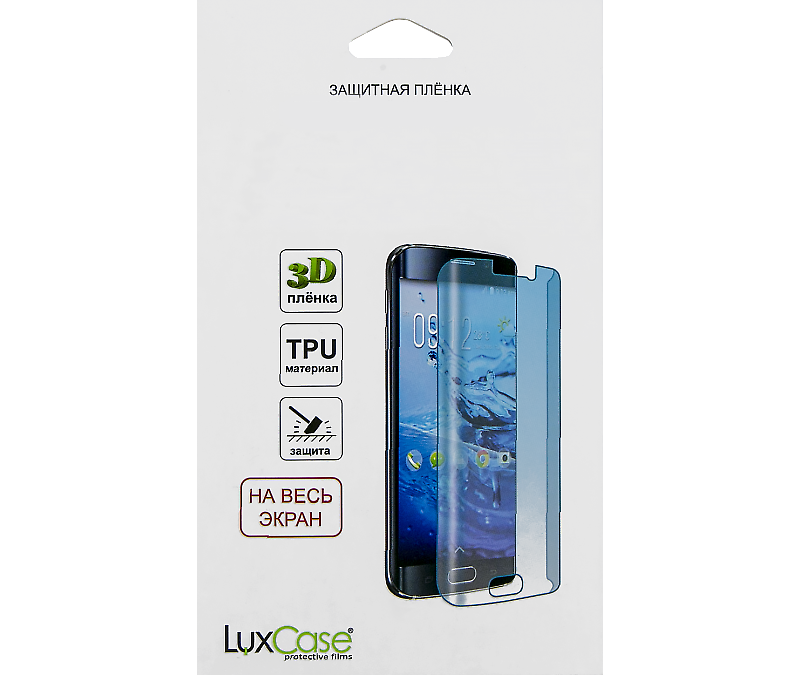 Защитное стекло LuxCase для Samsung Galaxy S20 3D гибридное черная рамка, для Samsung Galaxy S20 Гибридное стекло 3D (черная рамка)
Защитное стекло LuxCase для Samsung Galaxy S20 3D гибридное черная рамка, для Samsung Galaxy S20 Гибридное стекло 3D (черная рамка)