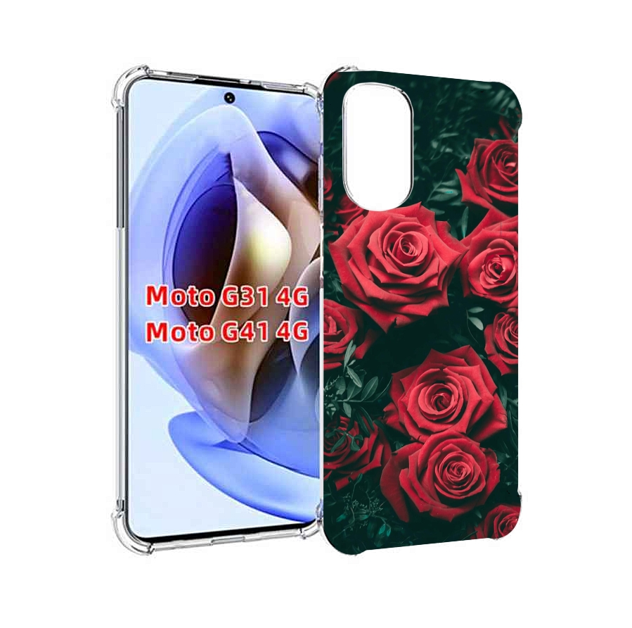 Чехол MyPads красные-бархатные-розы для Motorola Moto G31 4G / G41 4G, Прозрачный, Tocco
Чехол MyPads красные-бархатные-розы для Motorola Moto G31 4G / G41 4G, Прозрачный, Tocco