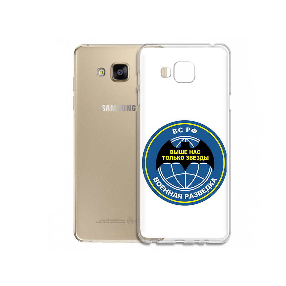 Чехол MyPads Tocco для Samsung Galaxy J5 Prime разведка (PT66772.570.568), Прозрачный, Tocco
Чехол MyPads Tocco для Samsung Galaxy J5 Prime разведка (PT66772.570.568), Прозрачный, Tocco