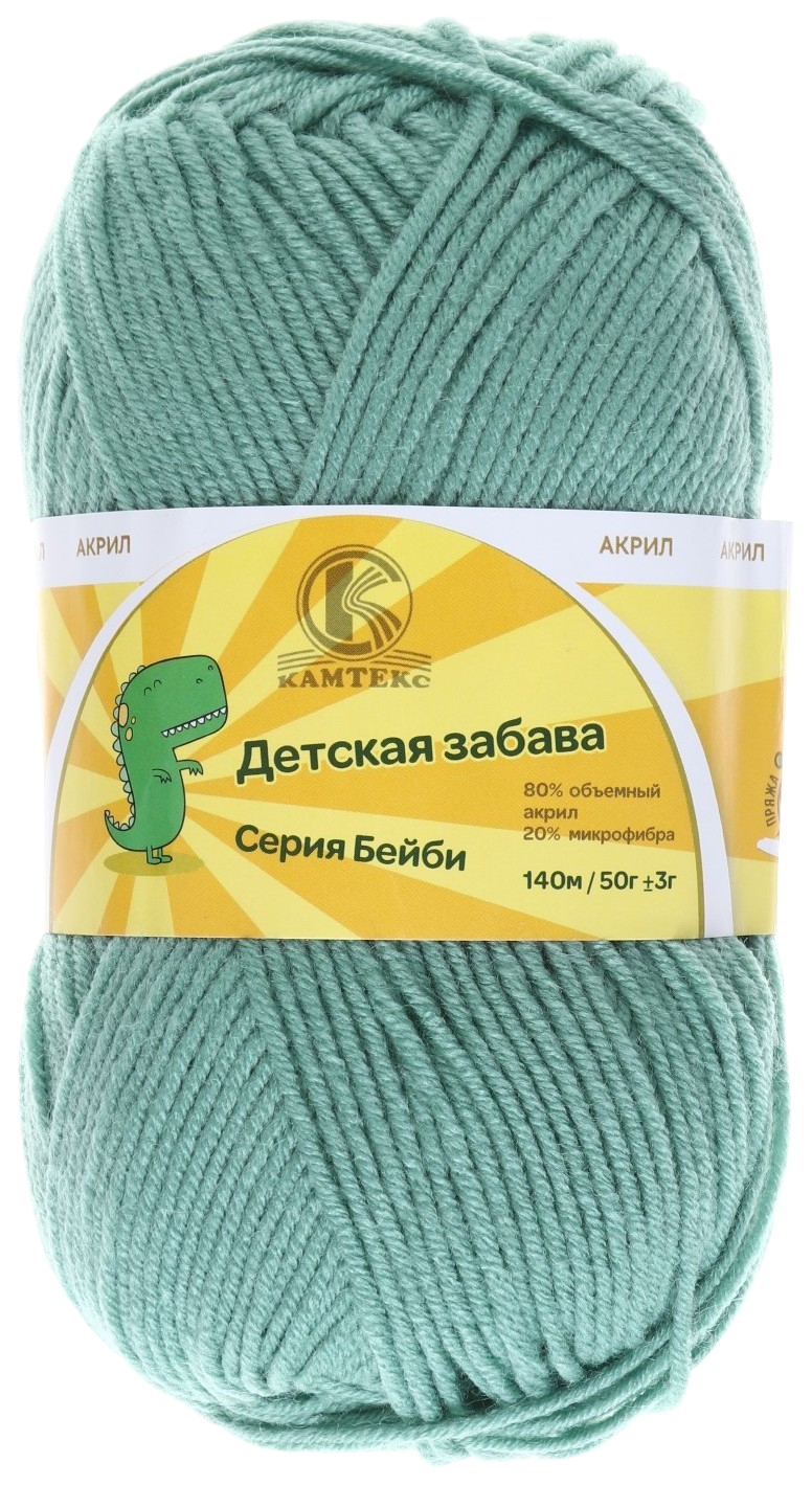 Пряжа для вязания Камтекс Детская Забава эвкалипт 20%-микрофибра 80% 140 м 50 г, Зеленый
Пряжа для вязания Камтекс Детская Забава эвкалипт 20%-микрофибра 80% 140 м 50 г, Зеленый