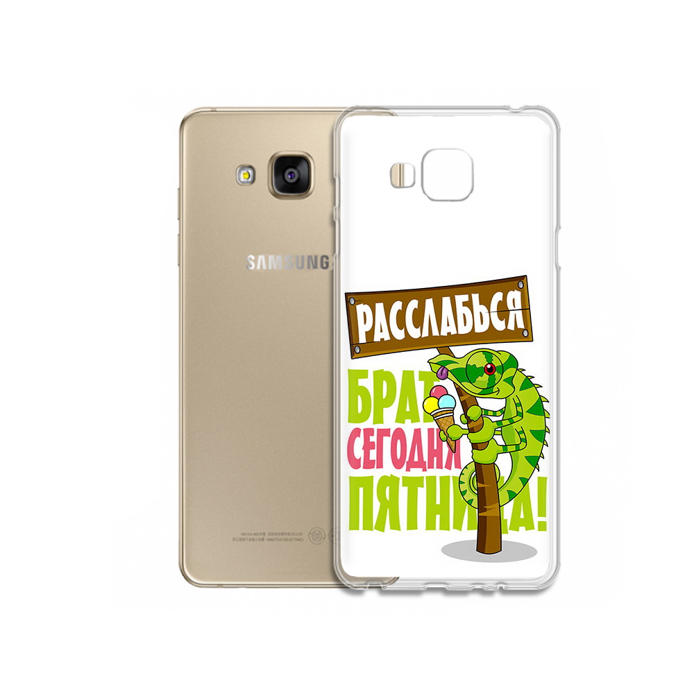 Чехол MyPads Tocco для Samsung Galaxy J5 Prime пятница (PT66772.570.562), Прозрачный, Tocco
Чехол MyPads Tocco для Samsung Galaxy J5 Prime пятница (PT66772.570.562), Прозрачный, Tocco