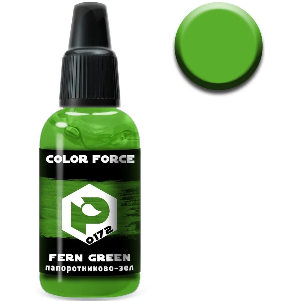 арт.0172 Pacific88 Краска для аэрографии Color Force Папоротниково-зелёный (Fern green)
арт.0172 Pacific88 Краска для аэрографии Color Force Папоротниково-зелёный (Fern green)