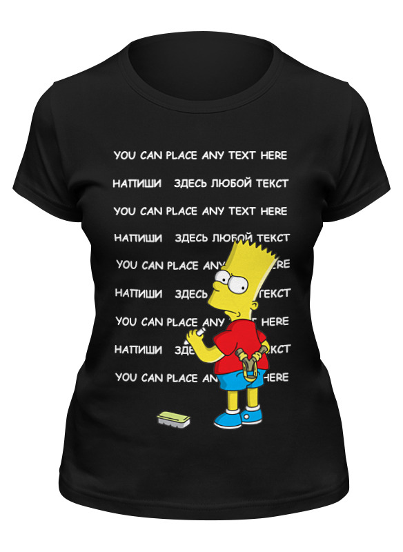 Футболка женская Printio Bart simpson & chalkboard черная 2XL, Bart simpson & chalkboard
Футболка женская Printio Bart simpson & chalkboard черная 2XL, Bart simpson & chalkboard