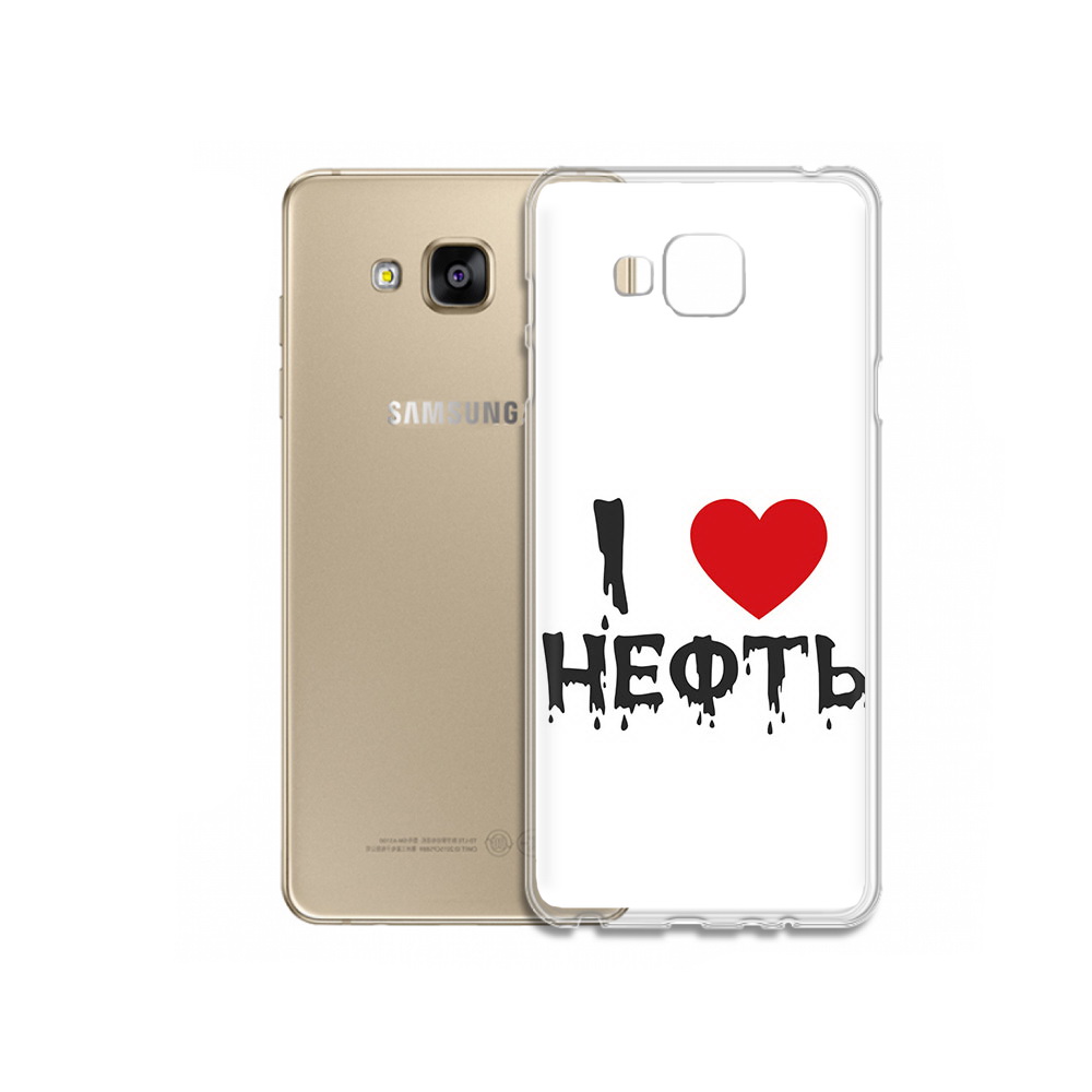 Чехол MyPads Tocco для Samsung Galaxy J5 Prime нефть (PT66772.570.522), Прозрачный, Tocco
Чехол MyPads Tocco для Samsung Galaxy J5 Prime нефть (PT66772.570.522), Прозрачный, Tocco