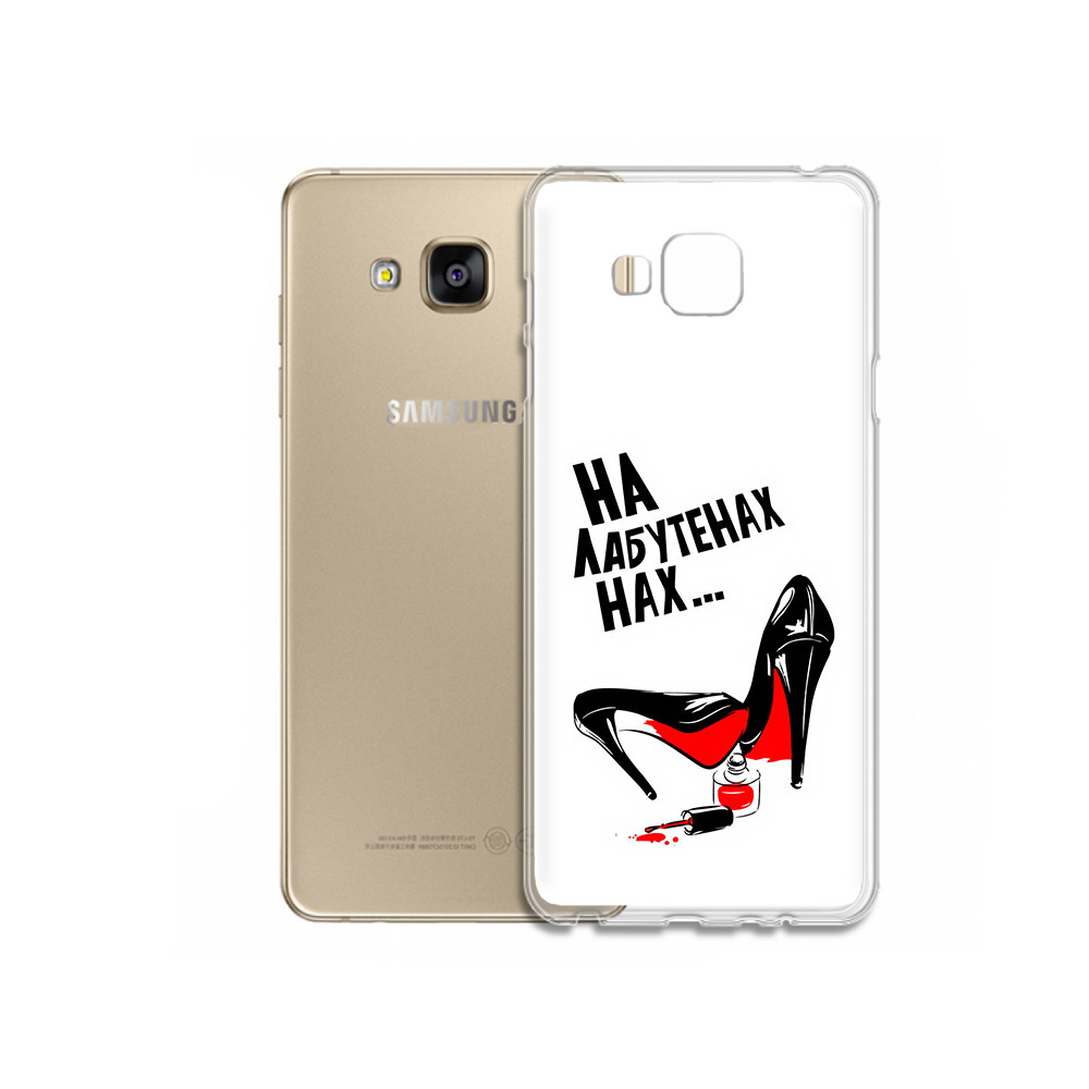 Чехол MyPads Tocco для Samsung Galaxy J5 Prime на лабутенах (PT66772.570.493), Прозрачный, Tocco
Чехол MyPads Tocco для Samsung Galaxy J5 Prime на лабутенах (PT66772.570.493), Прозрачный, Tocco