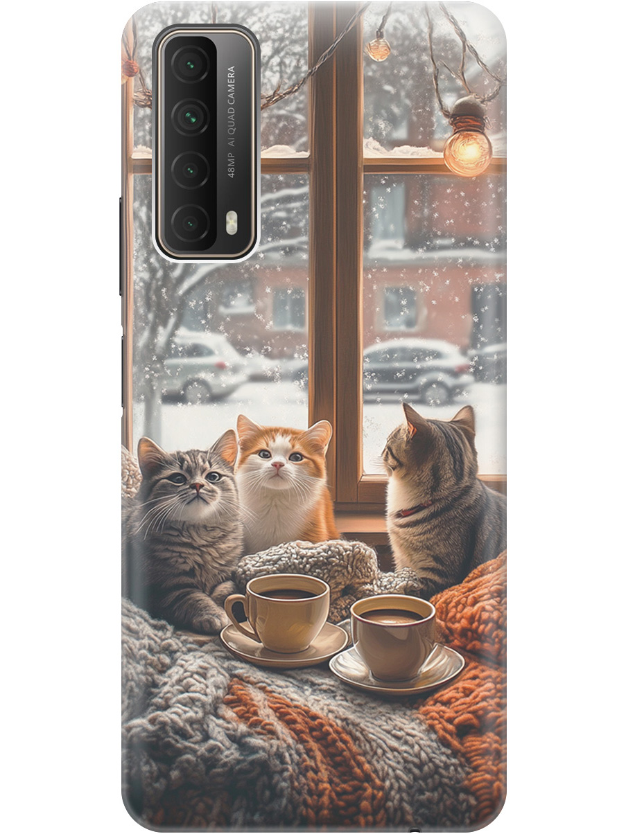 Силиконовый чехол на Huawei P Smart (2021) с принтом "Котики на подоконнике", Прозрачный;бежевый;белый;желтый;серый, 723603012
Силиконовый чехол на Huawei P Smart (2021) с принтом "Котики на подоконнике", Прозрачный;бежевый;белый;желтый;серый, 723603012