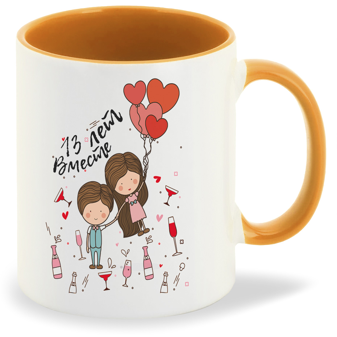 Кружка CoolPodarok День свадьбы 13 лет вместе (пара), День свадьбы 13 лет вместе (пара)
Кружка CoolPodarok День свадьбы 13 лет вместе (пара), День свадьбы 13 лет вместе (пара)