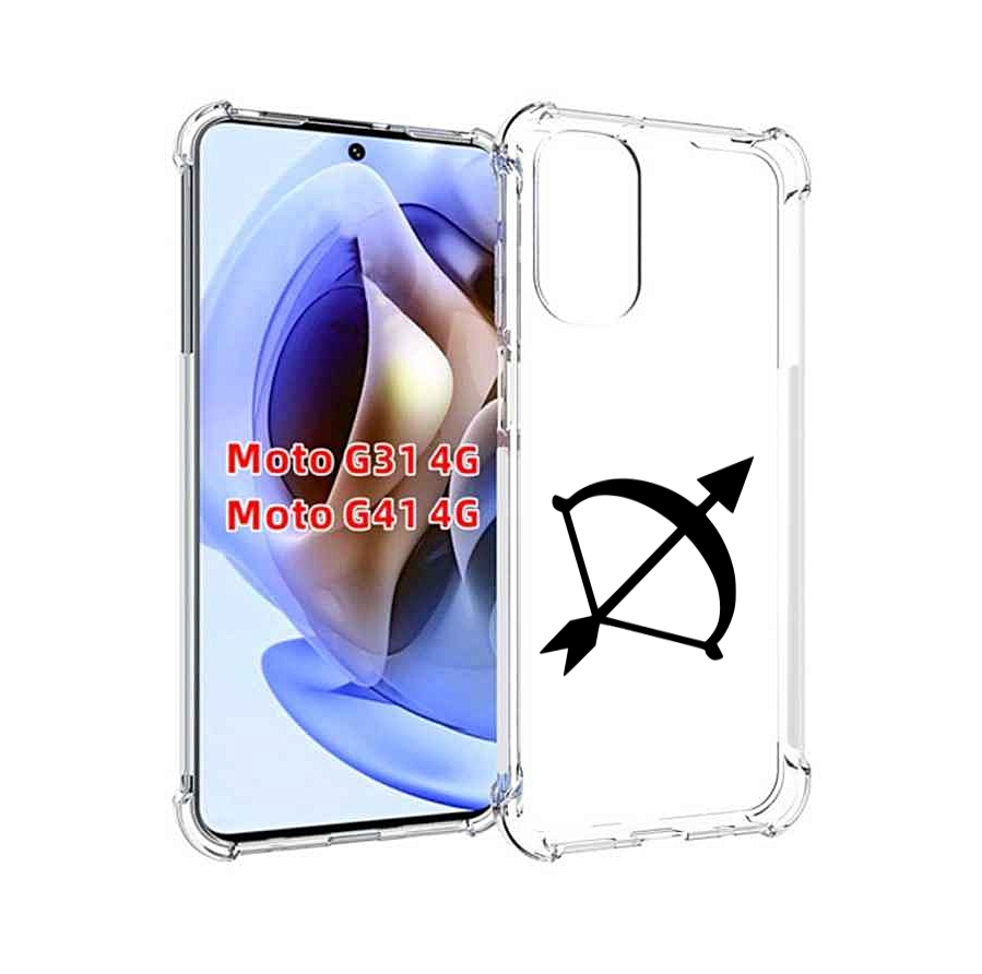 Чехол MyPads знак-зодиака-стрелец-7 для Motorola Moto G31 4G / G41 4G, Прозрачный, Tocco
Чехол MyPads знак-зодиака-стрелец-7 для Motorola Moto G31 4G / G41 4G, Прозрачный, Tocco