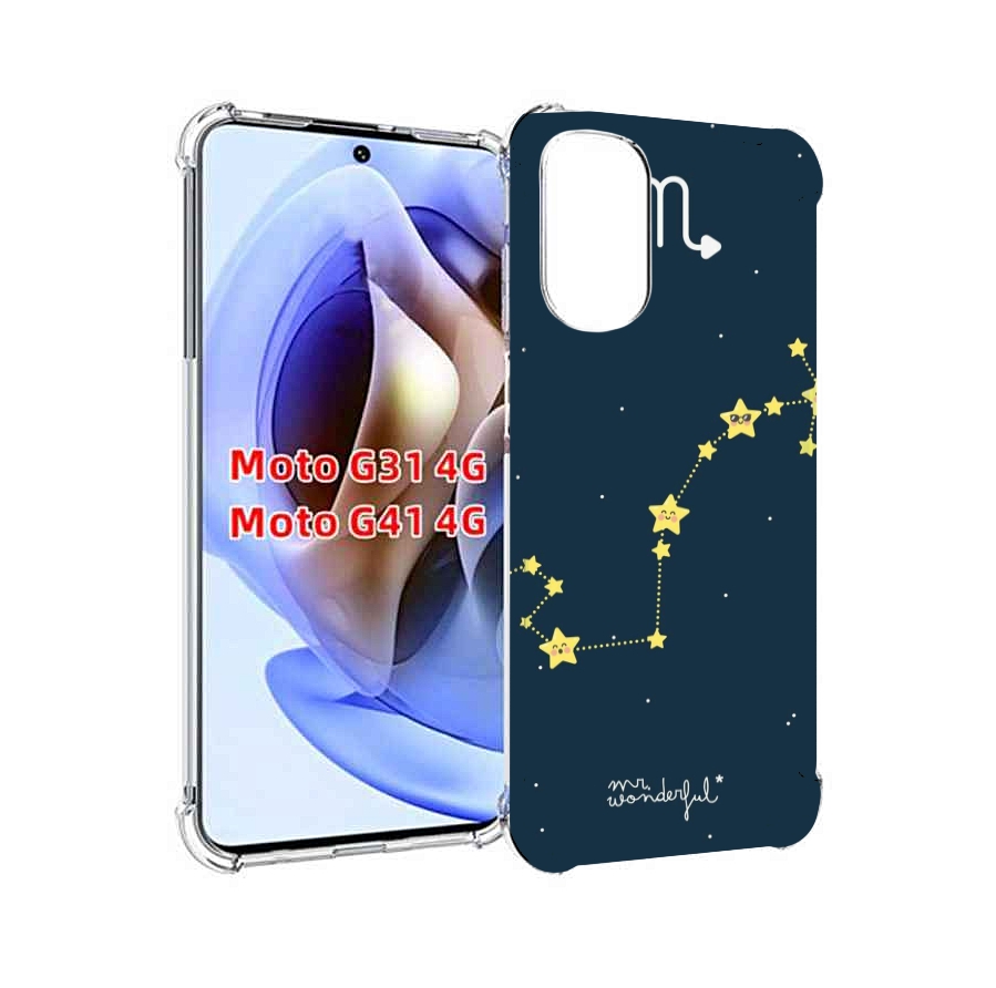Чехол MyPads знак зодиака скорпион 1 для Motorola Moto G31 4G / G41 4G, Прозрачный, Tocco
Чехол MyPads знак зодиака скорпион 1 для Motorola Moto G31 4G / G41 4G, Прозрачный, Tocco