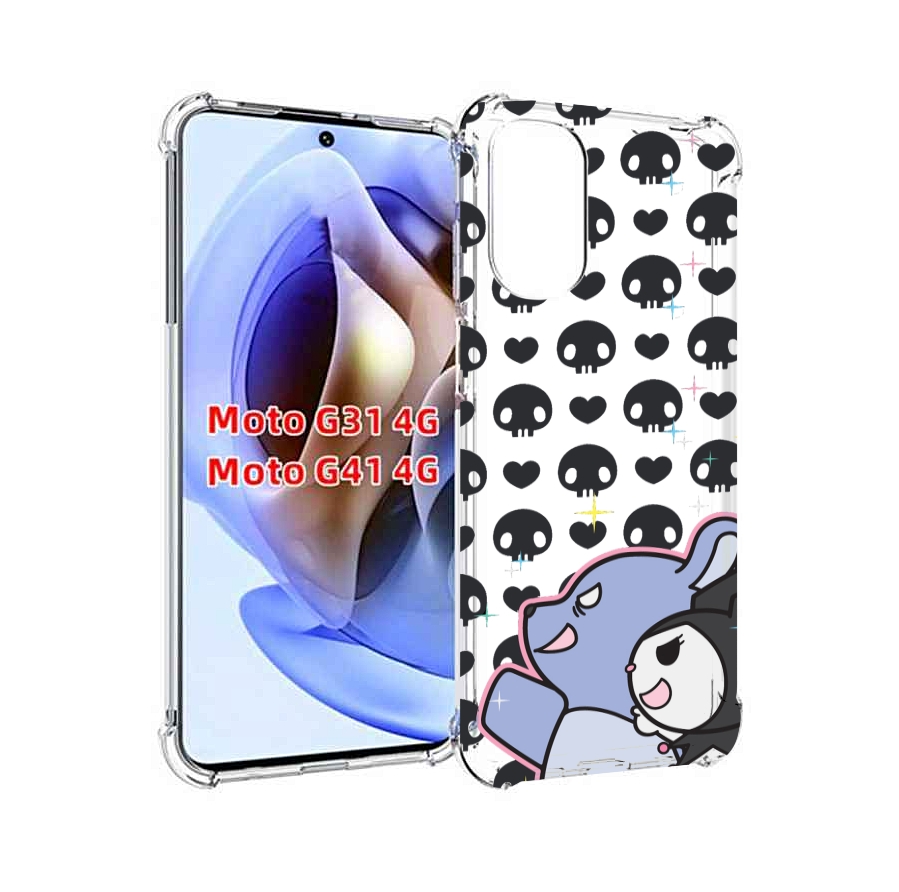 Чехол MyPads злые-мини-животные детский для Motorola Moto G31 4G / G41 4G, Прозрачный, Tocco
Чехол MyPads злые-мини-животные детский для Motorola Moto G31 4G / G41 4G, Прозрачный, Tocco