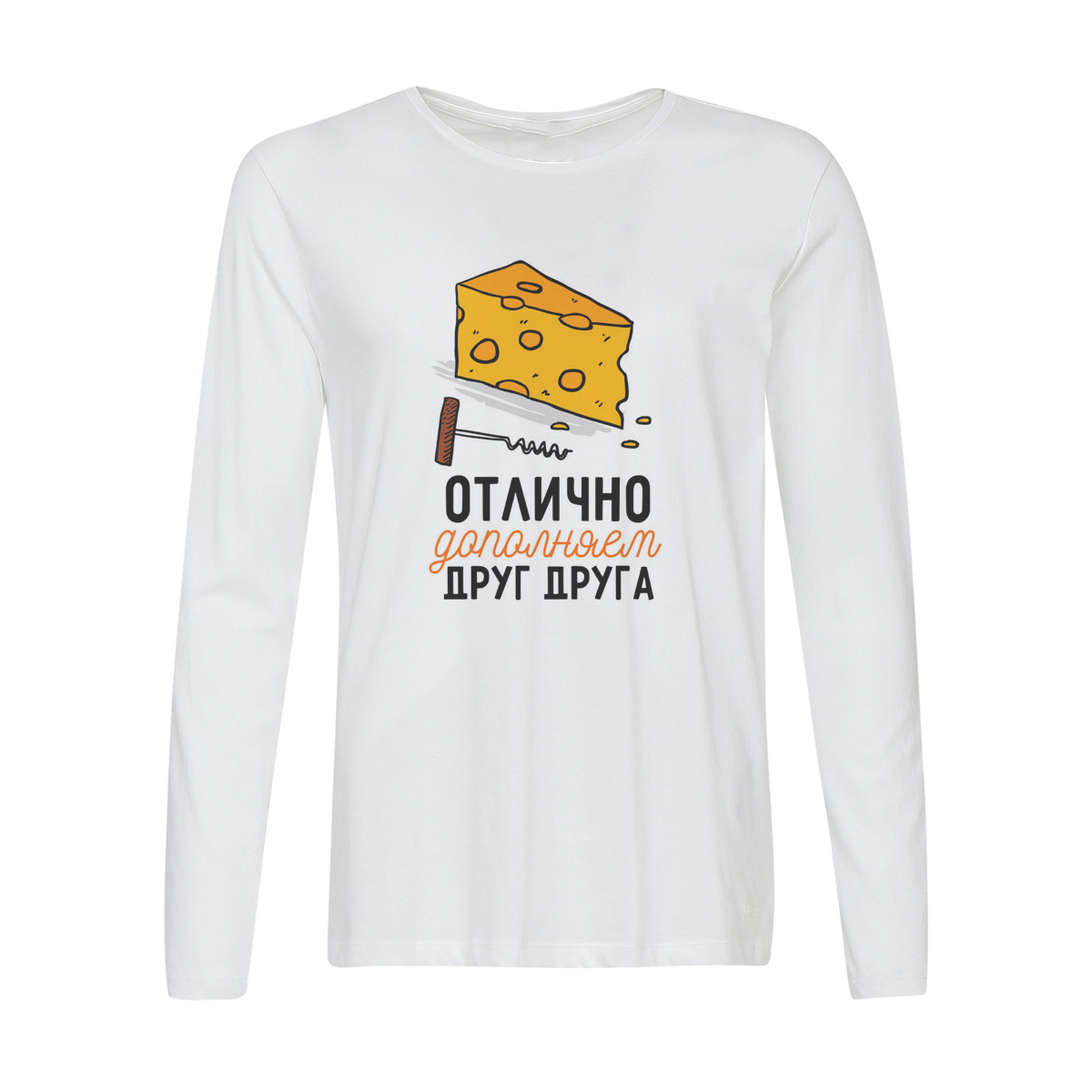 Лонгслив CoolPodarok Прикол. Отлично дополняем друг друга (есть пара) он, Белый, w0151004
Лонгслив CoolPodarok Прикол. Отлично дополняем друг друга (есть пара) он, Белый, w0151004
