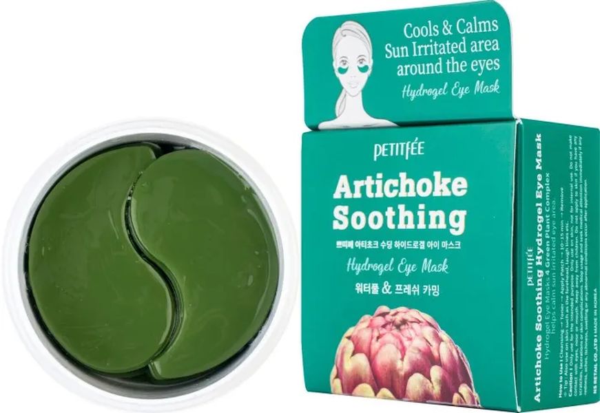 Petitfee Охлаждающие гидрогелевые патчи для век с экстрактом артишока Artichoke Soothin...
Petitfee Охлаждающие гидрогелевые патчи для век с экстрактом артишока Artichoke Soothin...