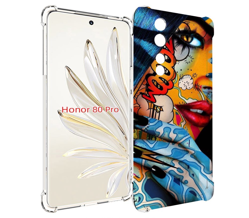 Чехол MyPads девушка разрисованная краскам иженский для Honor 80 Pro, Прозрачный, Tocco
Чехол MyPads девушка разрисованная краскам иженский для Honor 80 Pro, Прозрачный, Tocco