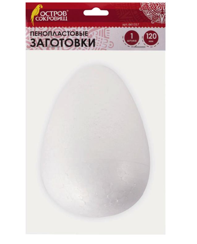 Фигуры, заготовки из пенопласта для творчества Эллипсы Остров Сокровищ, 1 штука, 120 мм, Белый, 1138
Фигуры, заготовки из пенопласта для творчества Эллипсы Остров Сокровищ, 1 штука, 120 мм, Белый, 1138