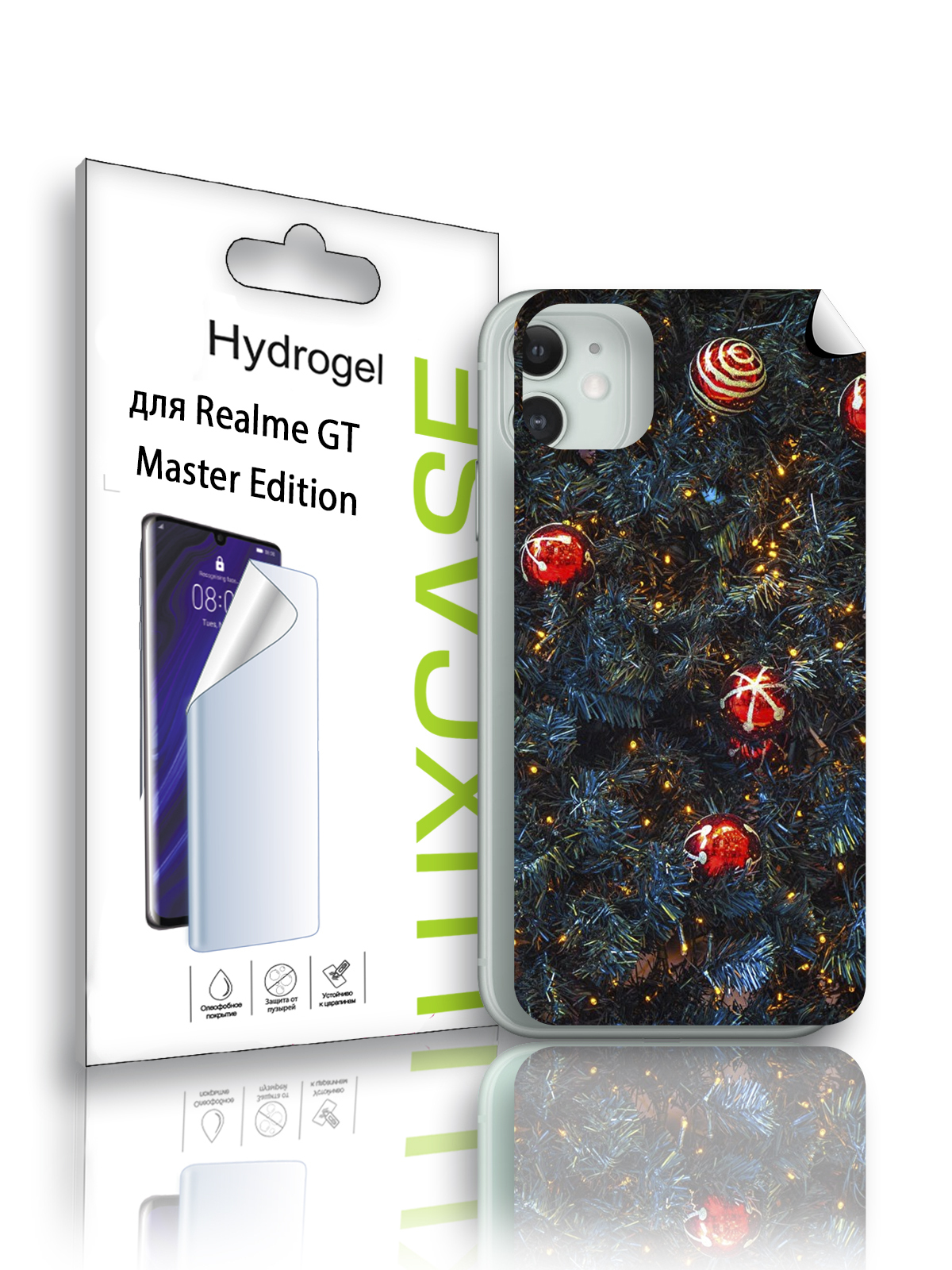 Гидрогелевая пленка LuxCase для Realme GT Master Edition, Новый год (ADT-254-F), 0,14 мм
Гидрогелевая пленка LuxCase для Realme GT Master Edition, Новый год (ADT-254-F), 0,14 мм