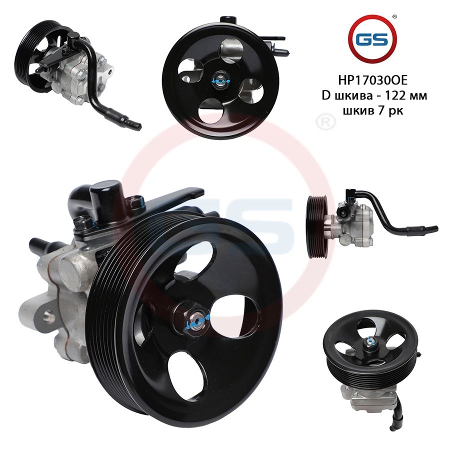 Насос ГУР GS Hyundai H1 2002- Hyundai H100 2004-, Hyundai H1 2002-; Hyundai H100 2004-
Насос ГУР GS Hyundai H1 2002- Hyundai H100 2004-, Hyundai H1 2002-; Hyundai H100 2004-