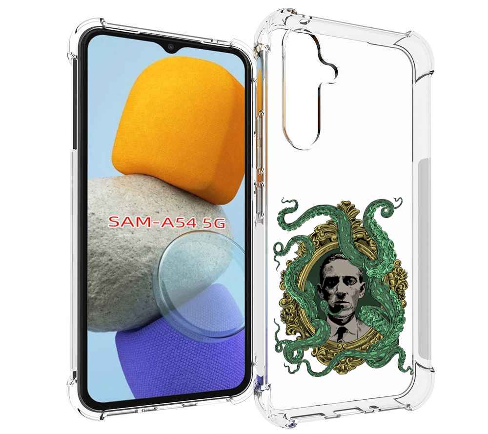 Чехол MyPads портрет с кракеном для Samsung Galaxy A54, Tocco 
Чехол MyPads портрет с кракеном для Samsung Galaxy A54, Tocco