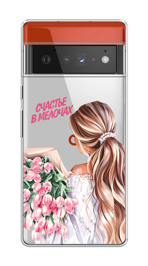 Чехол на Google Pixel 6 Pro "Простые радости", Прозрачный;розовый;белый;бежевый, 270950-1
Чехол на Google Pixel 6 Pro "Простые радости", Прозрачный;розовый;белый;бежевый, 270950-1