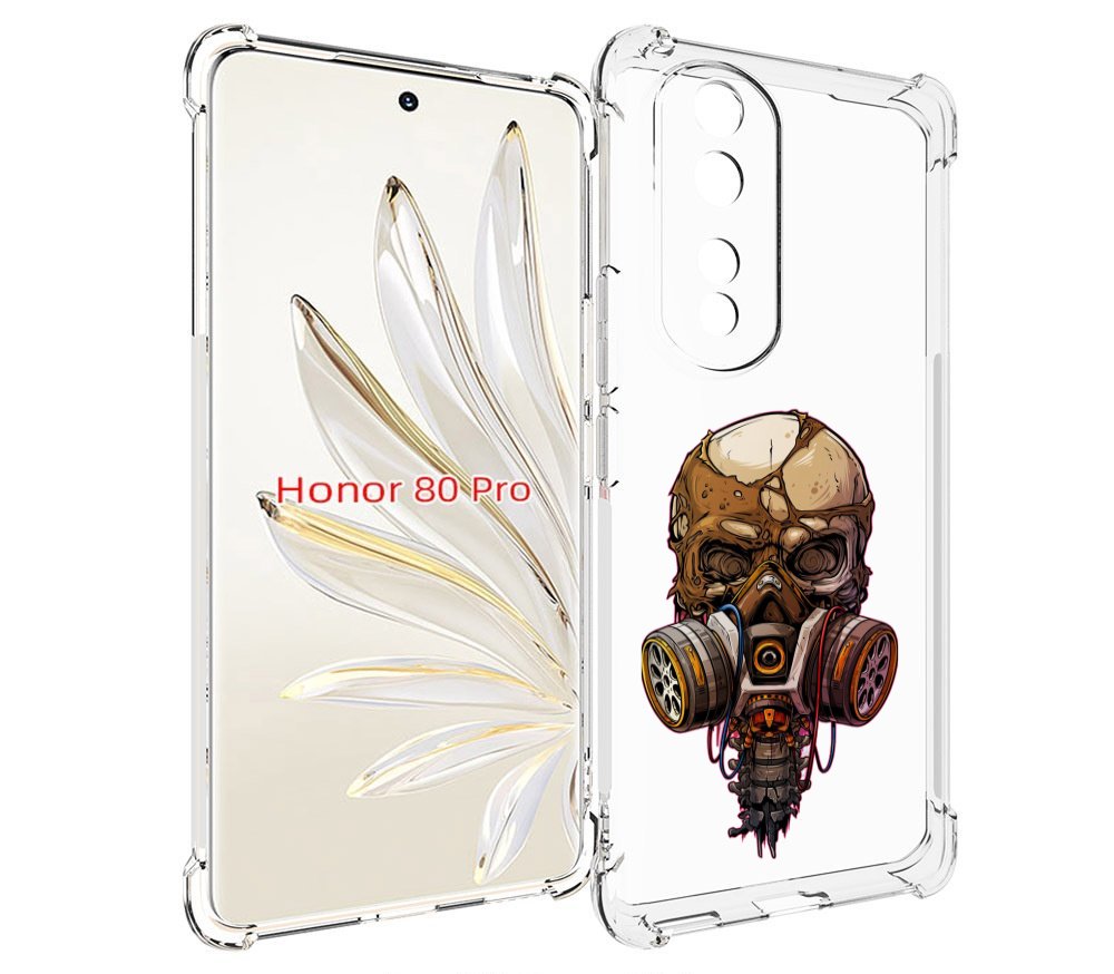 Чехол MyPads Подробный красочный человеческий череп с противогазом для Honor 80 Pro, Прозрачный, Tocco
Чехол MyPads Подробный красочный человеческий череп с противогазом для Honor 80 Pro, Прозрачный, Tocco