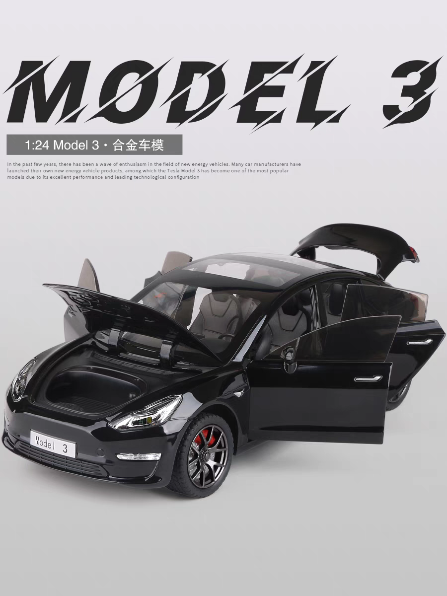 Машинка металлическая Карандашофф инерционная Tesla Model 3 черная 21 см, Черный, Тесла
Машинка металлическая Карандашофф инерционная Tesla Model 3 черная 21 см, Черный, Тесла