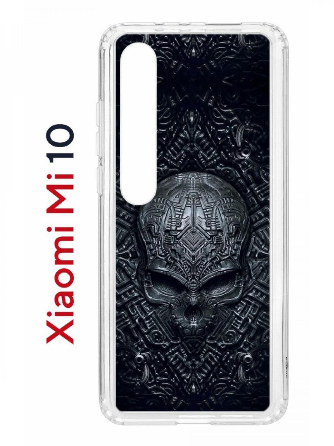 Чехол на Xiaomi Mi 10/Mi 10 Pro Kruche Print Череп техно,противоударный бампер с принтом, Прозрачный;черный;серый;белый, Ксиоми Ми 10, Ми 10 Про
Чехол на Xiaomi Mi 10/Mi 10 Pro Kruche Print Череп техно,противоударный бампер с принтом, Прозрачный;черный;серый;белый, Ксиоми Ми 10, Ми 10 Про