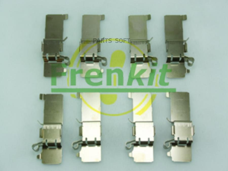 FRENKIT Комплект установочный тормозных колодок TOYOTA CAMRY 2006- FRENKIT 930006
FRENKIT Комплект установочный тормозных колодок TOYOTA CAMRY 2006- FRENKIT 930006