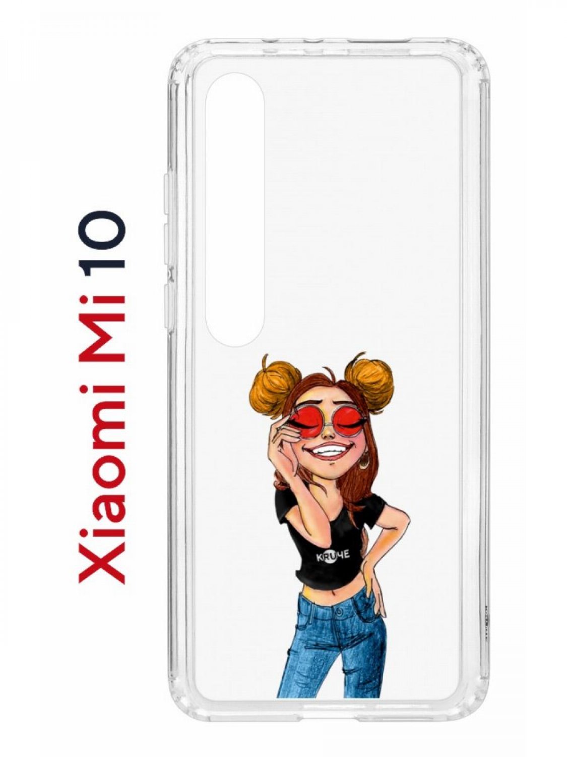 Чехол на Xiaomi Mi 10/Mi 10 Pro Kruche Print Smiling,противоударный бампер с принтом, Прозрачный;коричневый;синий;красный, Ксиоми Ми 10, Ми 10 Про
Чехол на Xiaomi Mi 10/Mi 10 Pro Kruche Print Smiling,противоударный бампер с принтом, Прозрачный;коричневый;синий;красный, Ксиоми Ми 10, Ми 10 Про