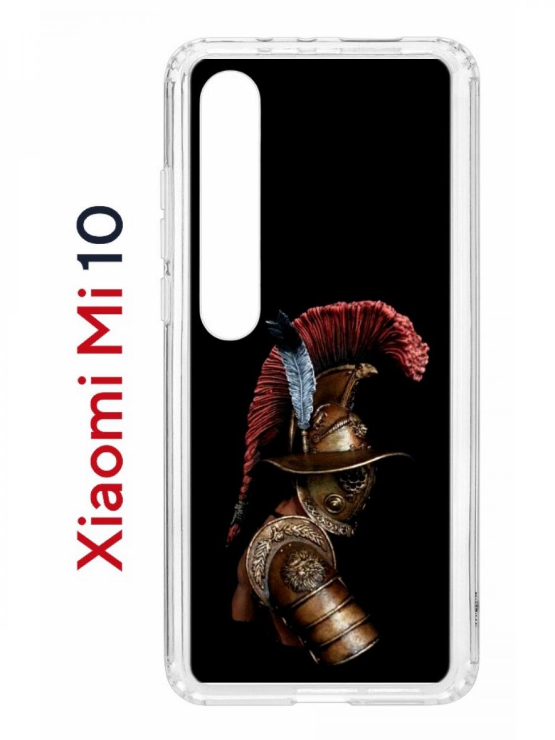 Чехол на Xiaomi Mi 10/Mi 10 Pro Kruche Print Гладиатор,противоударный бампер с принтом, Прозрачный;черный;коричневый;бордовый, Ксиоми Ми 10, Ми 10 Про
Чехол на Xiaomi Mi 10/Mi 10 Pro Kruche Print Гладиатор,противоударный бампер с принтом, Прозрачный;черный;коричневый;бордовый, Ксиоми Ми 10, Ми 10 Про