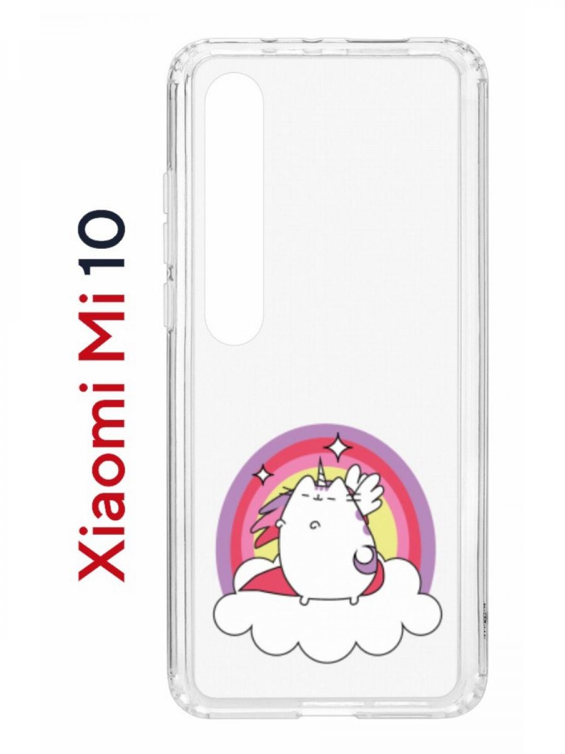 Чехол на Xiaomi Mi 10/Mi 10 Pro Kruche Print Кот-единорог,противоударный бампер с принтом, Прозрачный;белый;розовый;фиолетовый, Ксиоми Ми 10, Ми 10 Про
Чехол на Xiaomi Mi 10/Mi 10 Pro Kruche Print Кот-единорог,противоударный бампер с принтом, Прозрачный;белый;розовый;фиолетовый, Ксиоми Ми 10, Ми 10 Про