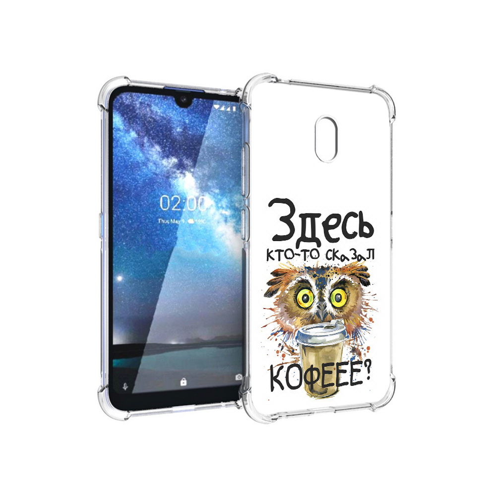 Чехол MyPads Tocco для Nokia 2.2 Любительница кофе (PT134721.103.111), Прозрачный, Tocco
Чехол MyPads Tocco для Nokia 2.2 Любительница кофе (PT134721.103.111), Прозрачный, Tocco