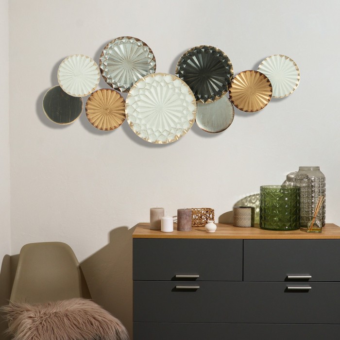 Декор настенный металл Вспышки цветные с золотом, серебром 51х7х120,5 см, Разноцветный 
Декор настенный металл Вспышки цветные с золотом, серебром 51х7х120,5 см, Разноцветный