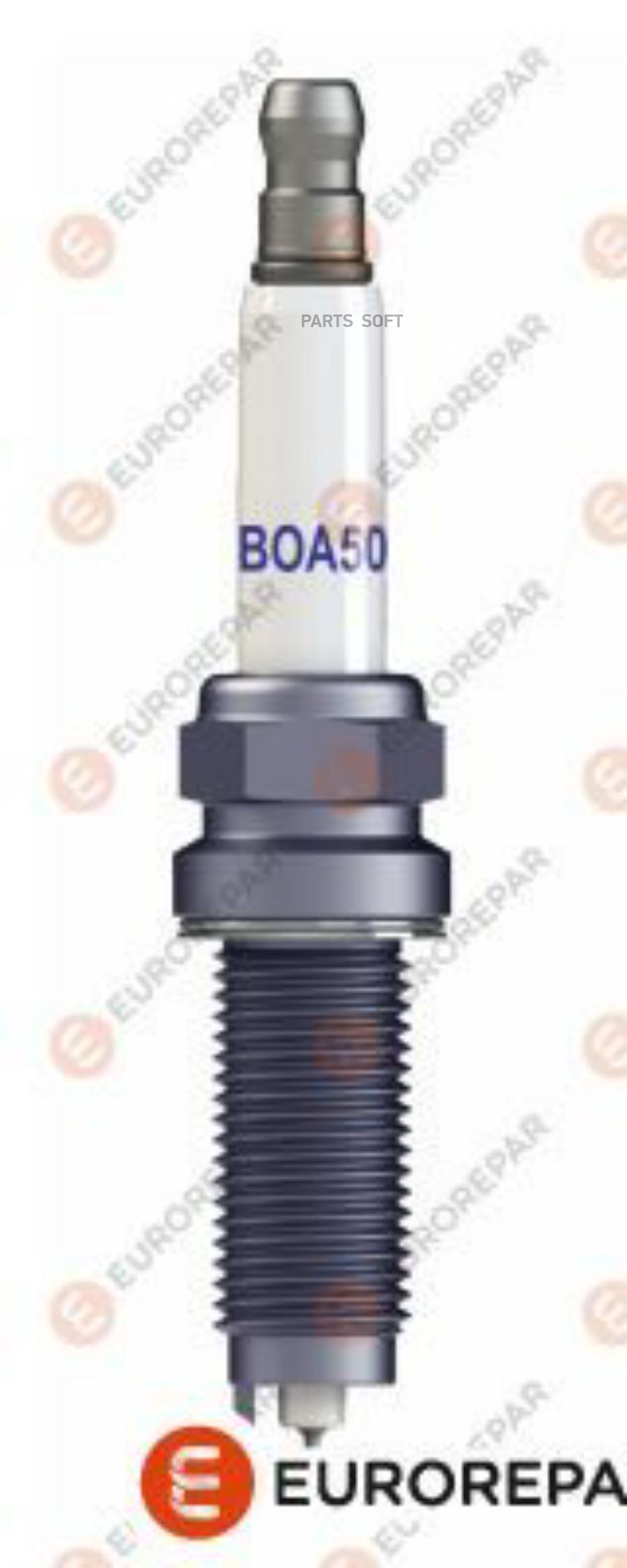 Свеча зажигания Nissan, Toyota QASHQAI / TIIDA / NOTE / COROLLA / EUROREPAR 1648408880
Свеча зажигания Nissan, Toyota QASHQAI / TIIDA / NOTE / COROLLA / EUROREPAR 1648408880