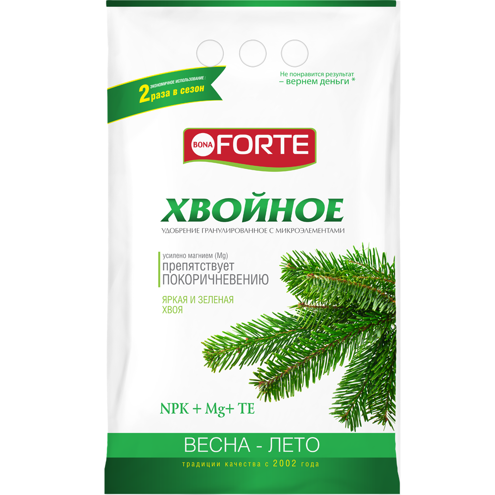 Удобрение Хвойное минеральное, гранулированное, с микроэлементами Bona Forte, 2 кг, Средства для садовых растений
Удобрение Хвойное минеральное, гранулированное, с микроэлементами Bona Forte, 2 кг, Средства для садовых растений