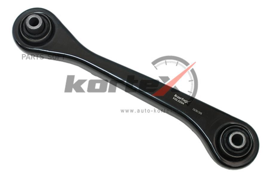 Рычаг подвески Kortex дляVolkswagen Passat/Golf V/Jetta/Touran 05- задний правый KSL5284
Рычаг подвески Kortex дляVolkswagen Passat/Golf V/Jetta/Touran 05- задний правый KSL5284