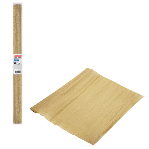 Бумага гофрированная/креповая, 22 г/м2, 50х200 см, золотая, Brauberg, 127935, 10 шт, Коричневый
Бумага гофрированная/креповая, 22 г/м2, 50х200 см, золотая, Brauberg, 127935, 10 шт, Коричневый