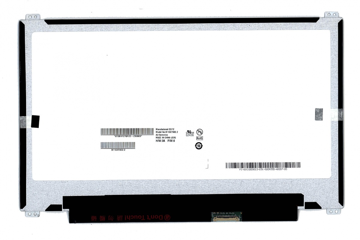 Матрица ОЕМ для ноутбука B116XTN02.2 HW 3A, совместимая с p/n: B116XTN02.2 HW 3A
Матрица ОЕМ для ноутбука B116XTN02.2 HW 3A, совместимая с p/n: B116XTN02.2 HW 3A
