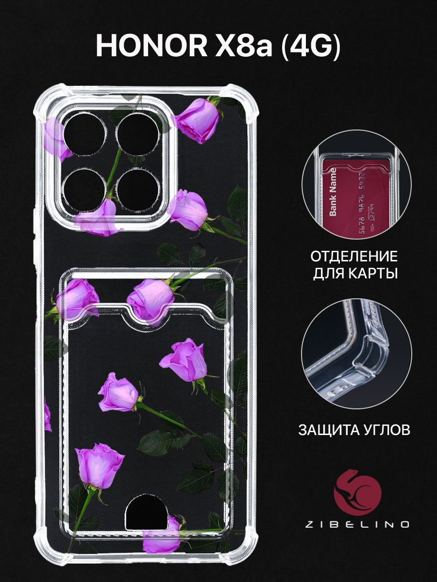 Чехол для Honor X8a 4G с рисунком, с картхолдером, с защитой камеры, прозрачный с принтом, ZSCH-HON-X8A
Чехол для Honor X8a 4G с рисунком, с картхолдером, с защитой камеры, прозрачный с принтом, ZSCH-HON-X8A