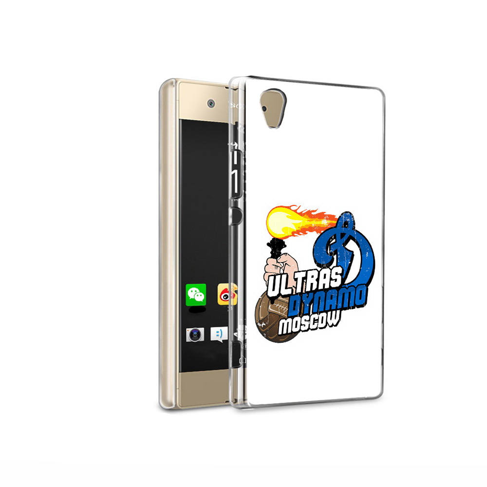 Чехол MyPads Tocco для Sony Xperia XA1 Ultra ФК Динамо (PT67027.252.177), Прозрачный, Tocco
Чехол MyPads Tocco для Sony Xperia XA1 Ultra ФК Динамо (PT67027.252.177), Прозрачный, Tocco