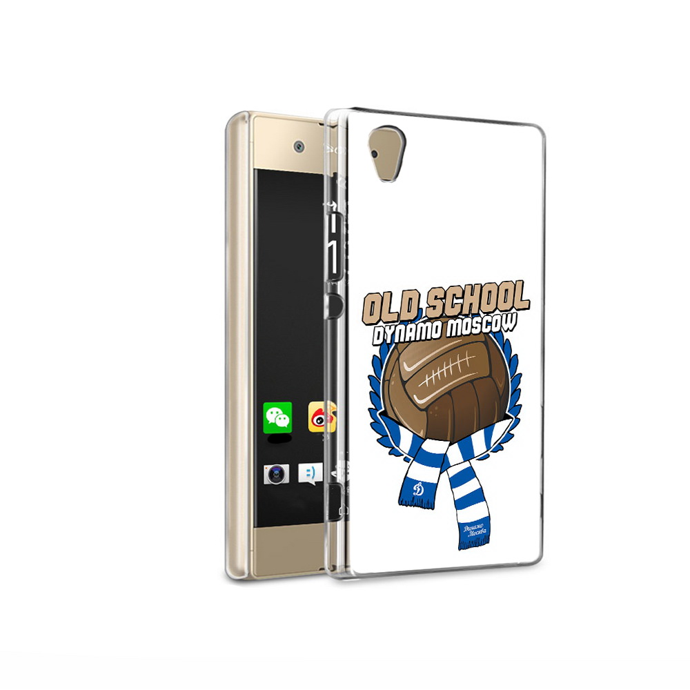 Чехол MyPads Tocco для Sony Xperia XA1 Ultra ФК Динамо олд скул (PT67027.252.176), Прозрачный, Tocco
Чехол MyPads Tocco для Sony Xperia XA1 Ultra ФК Динамо олд скул (PT67027.252.176), Прозрачный, Tocco