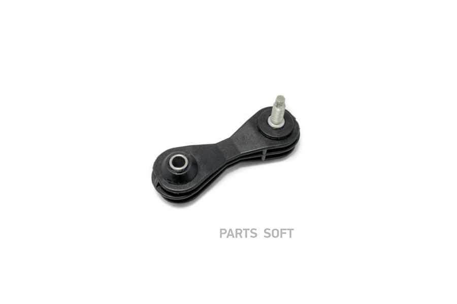 Тяга Заднего Стабилизатора L=R Mb W169/W245 All 04-> Cworks F250r0080 CWORKS арт. F250R008
Тяга Заднего Стабилизатора L=R Mb W169/W245 All 04-> Cworks F250r0080 CWORKS арт. F250R008