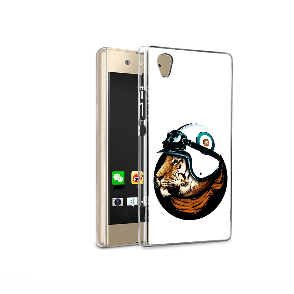 Чехол MyPads Tocco для Sony Xperia XA1 Ultra Тигр в шлеме (PT67027.252.171), Прозрачный, Tocco
Чехол MyPads Tocco для Sony Xperia XA1 Ultra Тигр в шлеме (PT67027.252.171), Прозрачный, Tocco
